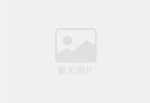 雄关防水补漏公司的电话号码是多少？